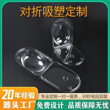 加厚自封塑料袋小号分装包装袋防漏设计